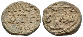 Byzantine lead seal. 22mm, 11,00g