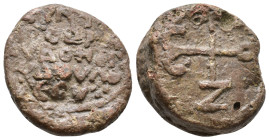 Byzantine lead seal. 25mm, 26,30g