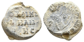Byzantine lead seal. 18mm, 6,28g