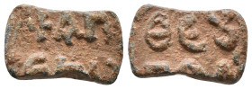 Byzantine Lead Seals, 7th - 13th Centuries. 17mm 4,63g