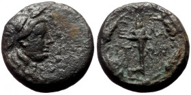 Bronze Æ
Kings of Bithynia, Prusias I (238-183 BC), Nicomedia
16 mm, 5,90 g
