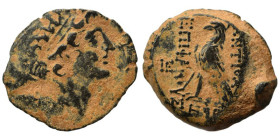 Bronze Æ
Antiochos VIII Epiphanes (Grypos), 121/0-97/6 BC
25 mm, 5,75 g