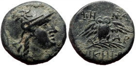 Bronze Æ
Mysia. Pergamon, c. 133-27 BC, Helmeted head of Athena right, star on helmet / AΘΗ-ΝΑΣ ΝΙΚΗΦΟΡΟΥ, owl standing facing on palm, with wings sp...