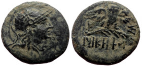 Bronze Æ
Mysia. Pergamon, c. 133-27 BC, Helmeted head of Athena right, star on helmet / AΘΗ-ΝΑΣ ΝΙΚΗΦΟΡΟΥ, owl standing facing on palm, with wings sp...