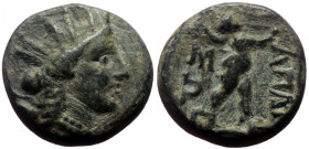 Bronze Æ
Phrygia, Apamea
14 mm, 3,09 g