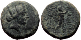 Bronze Æ
Phrygia, Apamea
16 mm, 4,17 g