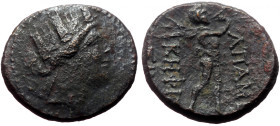 Bronze Æ
Phrygia, Apamea
18 mm, 3,88 g