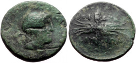 Bronze Æ
Pisidia, Selge, 2nd-1st century BC, Bare head of Herakles to right / Winged thunderbolt