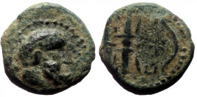 Bronze Æ
Pisidia, Selge, 2nd-1st century BC, Bare head of Herakles to right / Winged thunderbolt
12 mm, 2,30 g