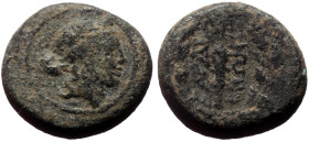 Bronze Æ
Lydia, Sardeis, 100 BC
15 mm, 4,48 g