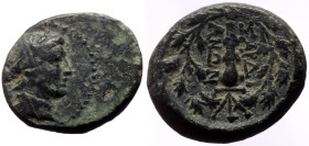 Bronze Æ
Lydia, Sardeis, 100 BC
16 mm, 3,39 g