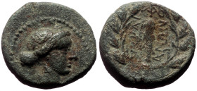 Bronze Æ
Lydia, Sardeis, 100 BC
15 mm, 3,50 g