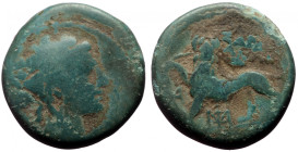 Bronze Æ
Lydia, Sardeis, 100 BC
16 mm, 4,90 g