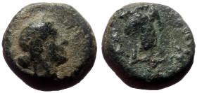 Bronze Æ
Aiolis, Temnos, c. 300-200 BC
11 mm, 2,11 g