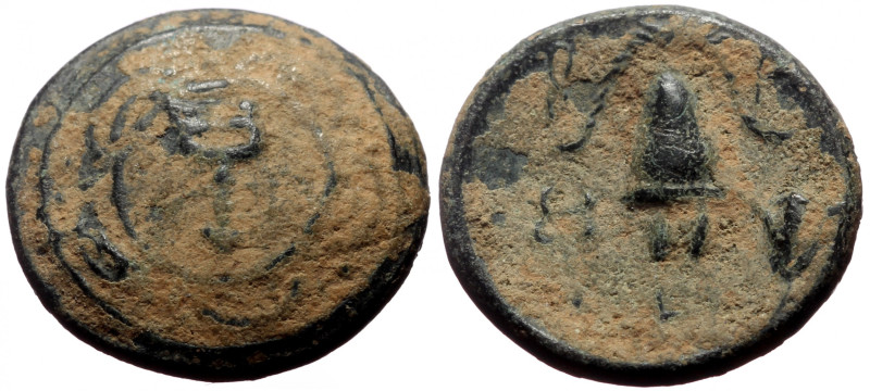 Bronze Æ
Macedon
15 mm, 3,39 g