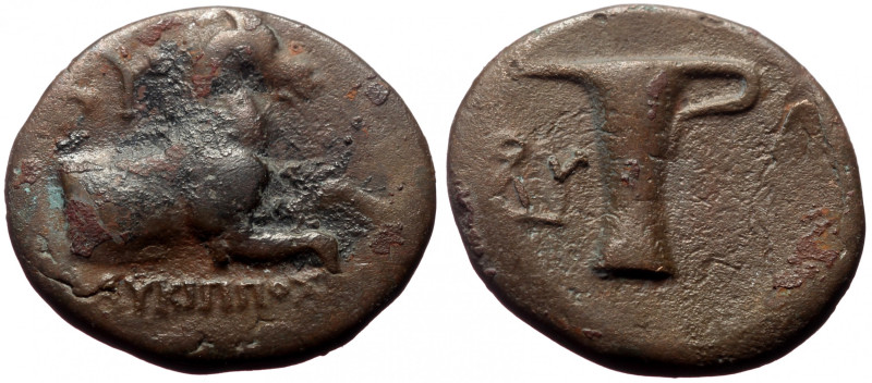 Bronze Æ
Aeolis, Kyme
17 mm, 2,59 g