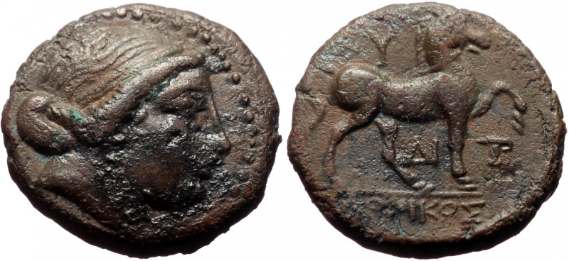 Bronze Æ
Aeolis, Kyme
20 mm, 7,60 g