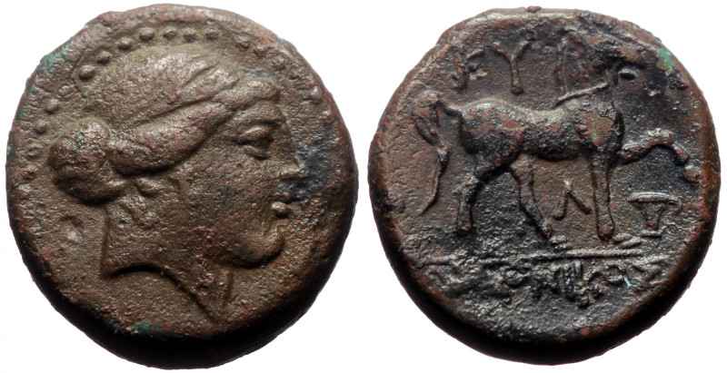 Bronze Æ
Aeolis, Kyme
20 mm, 9,11 g