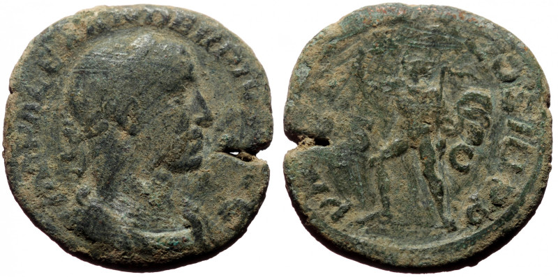 Sestertius AE
30 mm, 16,33 g