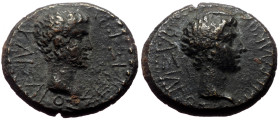 Bronze Æ
Kings of Thrace, Rhoemetalkes I with Augustus 11 BC-12 AD
