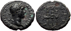 Quadrans Æ
Hadrian (117-138), Rome, HADRIANVS AVGVSTVS P P, laureate head right / COS III S C, Aquila between two standards