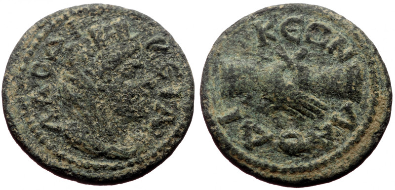 Bronze Æ
Phrygia, Laodicea ad Lycum, Pseudo-Autonomous, Severan era, 193-235, Λ...