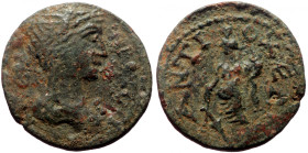 Bronze Æ
Pisidia, Antioch, Severan period