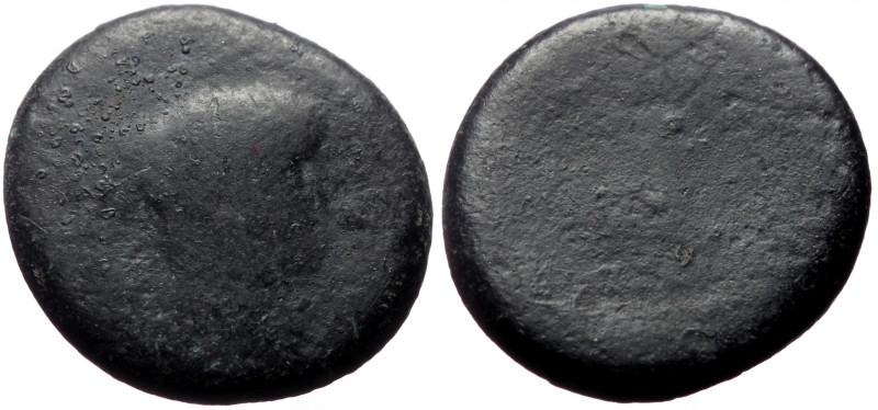 Bronze Æ
Roman Provincial Coin