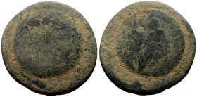 Bronze Æ
Roman Provincial Coin