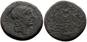 Bronze Æ
Kyzikos, Mysia, c. 1st century AD, Head of Kore right, wreathed with grain ears; within a wreath of grain / Y-ZI. Caduceus with handle made ...