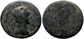Bronze Æ
Asia Minor, Mydia, Magnesia as Sipylum