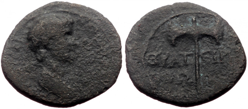 Bronze Æ
Lydia, Thyteira, Nero as caesar (50-54), struck under Claudius, Draped...