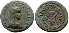 Bronze Æ
Roman Provincial Coin
