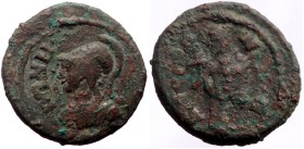 Bronze Æ
Roman Provincial Coin
18 mm, 3,20 g