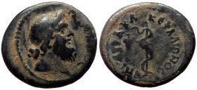 Bronze Æ
Pergamon, Mysia, c. AD 81-138
Magistrate: Claudius Kephalion (strategos),
ΠΕΡΓΑΜΟϹ, Head of Pergamos or Asklepios r.
ΕΠΙ ϹΤΡΑ ΚΛ ΚΕΦΑΛΙΩΝ...