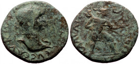 Bronze Æ
Selge, Pisidia. Marcus Aurelius (Caesar), c. AD 147–161
ΚΑΙ ΒΗΡΟϹ, Bare head of Marcus Aurelius r.
ϹΕΛΓΕΩΝ, Winged thunderbolt, bow
23 mm...