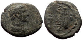 Bronze Æ
Roman Provincial Coin
17 mm, 2,60 g