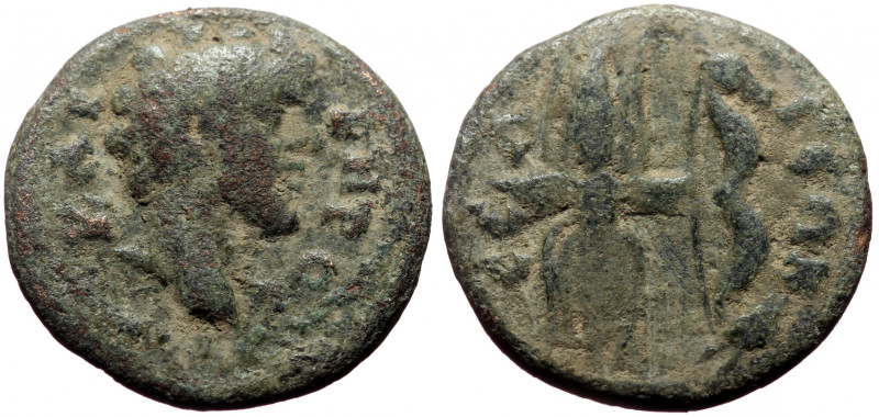 Bronze Æ
PISIDIA; Selge
Marcus Aurelius (Caesar), c. AD 147–161
ΚΑΙ ΒΗΡΟϹ; Ba...