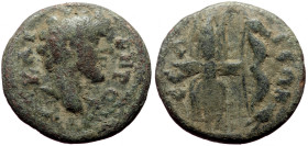 Bronze Æ
PISIDIA; Selge
Marcus Aurelius (Caesar), c. AD 147–161
ΚΑΙ ΒΗΡΟϹ; Bare head of Marcus Aurelius r.
ϹΕΛΓΕΩΝ; Winged thunderbolt, bow
19 mm...