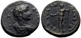 Bronze Æ
Roman Provincial Coin
23 mm, 5,87 g