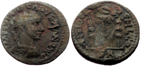 Bronze Æ
Roman Provincial Coin
23 mm, 5,69 g