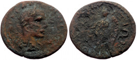 Bronze Æ
Roman Provincial Coin
25 mm, 4,98 g