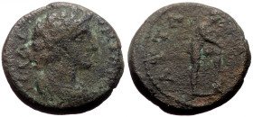 Bronze Æ
Roman Provincial Coin
19 mm, 4,98 g
