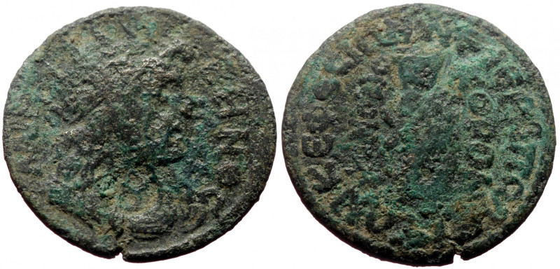Bronze Æ
Roman Provincial Coin
24 mm, 5,63 g