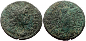 Bronze Æ
Roman Provincial Coin
24 mm, 5,63 g