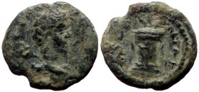 Bronze Æ
Roman Provincial Coin
15 mm, 1,82 g