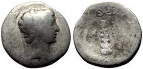 Hemidrachm AR
18 mm, 3,10 g