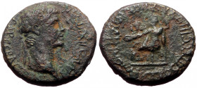 Bronze Æ
Roman Provincial Coin
20 mm, 5 g