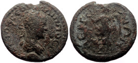 Bronze Æ
Roman Provincial Coin
23 mm, 8,81 g