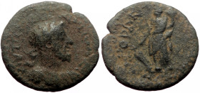 Bronze Æ
Roman Provincial Coin
20 mm, 3,91 g